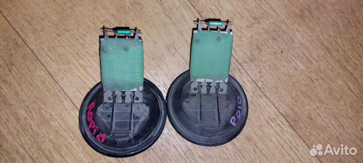 Резистор Реостат Skoda Rapid Polo