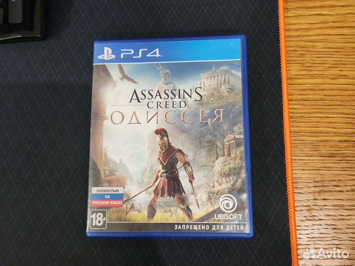 Assasins creed odyssey ps4
