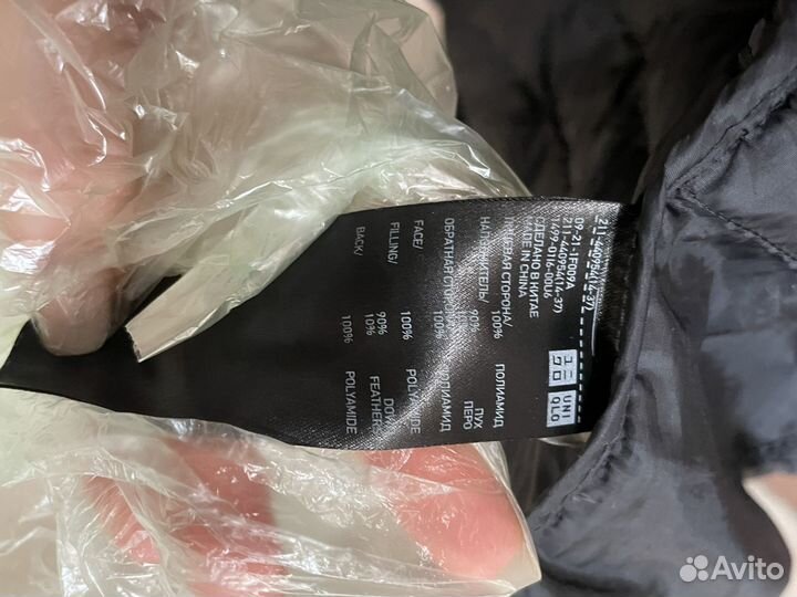 Жилетка женская uniqlo