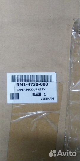 RM1-4730-000CN RM1-4727-000CN Узел захвата бумаг
