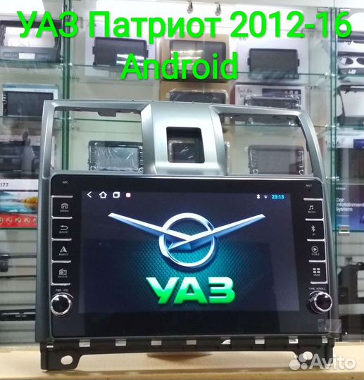 УАЗ Патриот магнитола Android крутилки новая