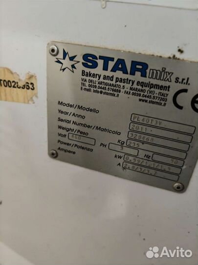 Миксер планетарный Star pl40t