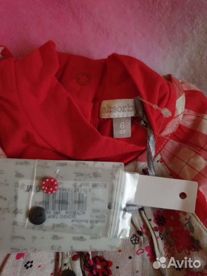 Платье туника Absorba Boutique