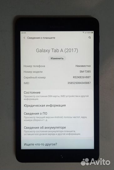 Samsung Galaxy Tab A 8.0 (2017) LTE