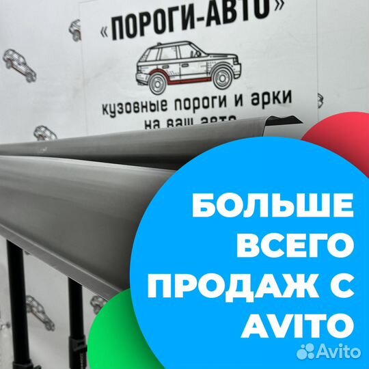 Mercedes Benz Vito 638 ремонтные пороги