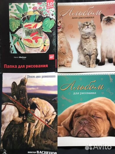 Новая школьная канцелярия