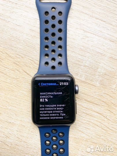 Часы apple watch 3 38 mm Nike