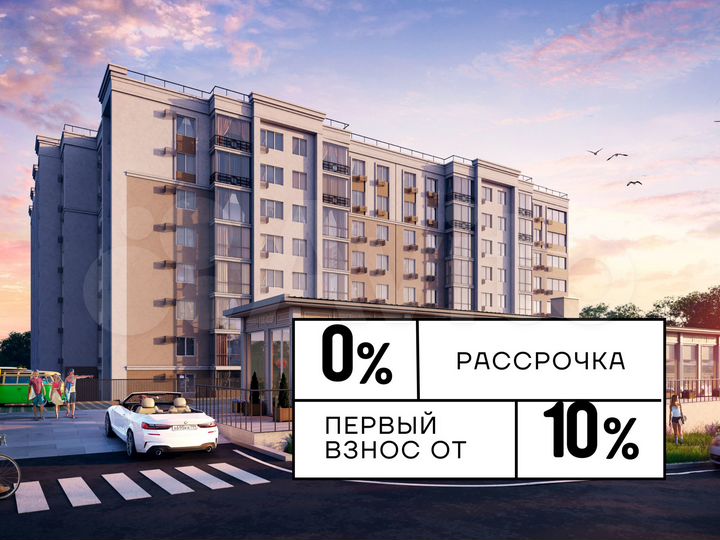 1-к. квартира, 32,9 м², 5/8 эт.