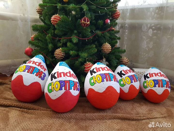 Большой киндер сюрприз