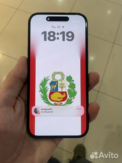 iPhone 15, 128 ГБ