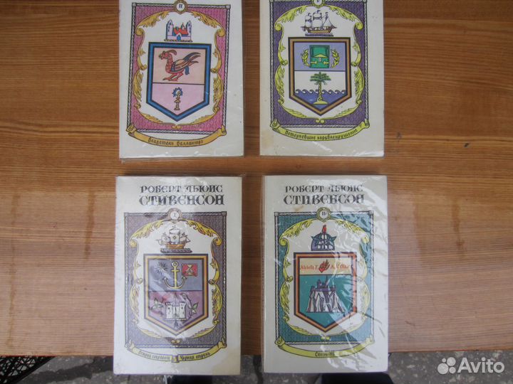 Стивенсон.5 томов