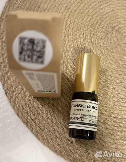 Духи концентрированные Zielinski & Rozen