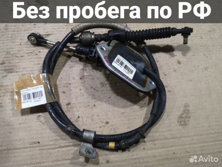 Тросик кпп Toyota Probox NCP51V