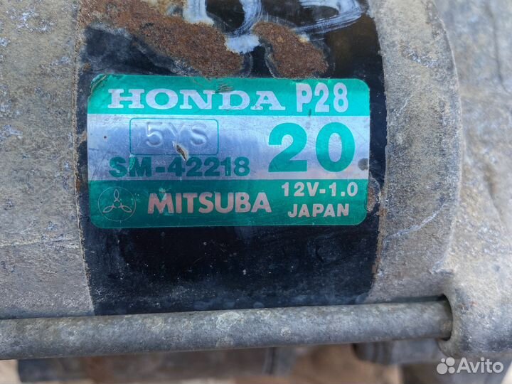 Стартер honda D15B