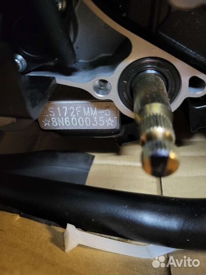 Эндуро Мотоцикл BRZ x5 2022 172 с баланс валом