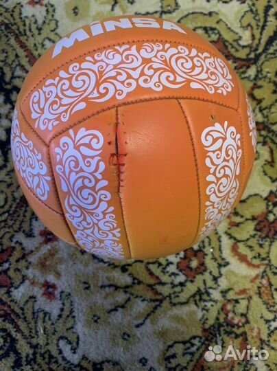 Волейбольный мяч