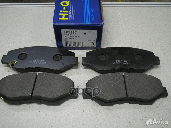 Колодки тормозные передние sangsin brake SP1237