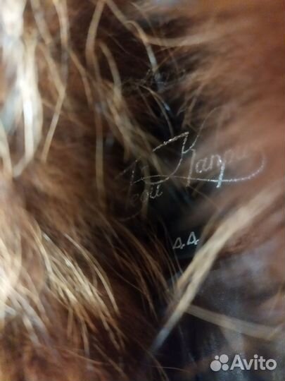 Пальто женское зимнее 44