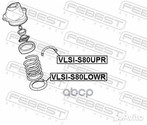 Проставка задней пружины верхняя volvo S60 00-1