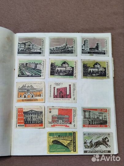 Филумения, наборы спичечных этикеток СССР