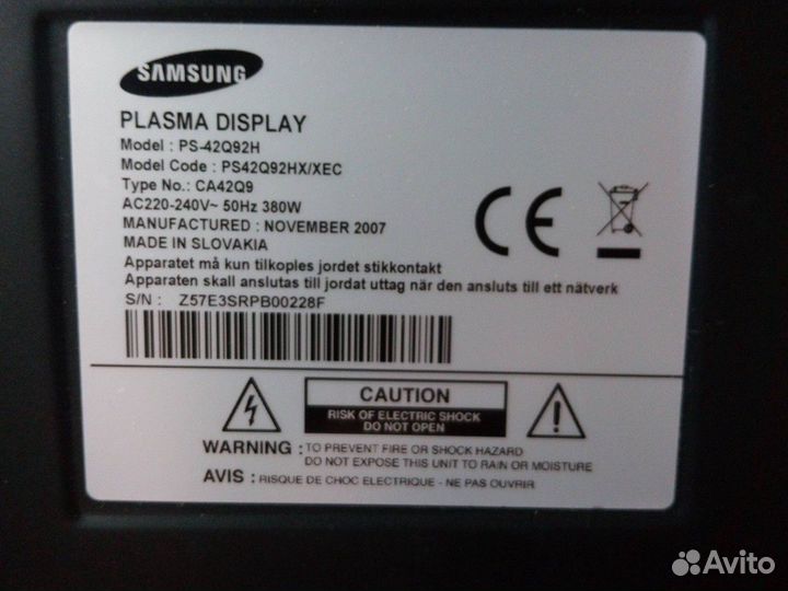 Телевизор Samsung plasma display PS-42Q92H