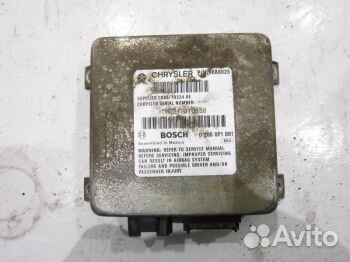 Блок SRS 04688025 Плимут Voyager 2