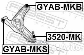 Опора шаровая Geely MK Cross/Febest/ 3520MK Febest