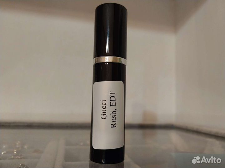 Gucci rush