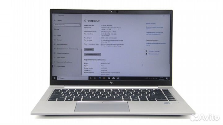 Ноутбук Hp Elitebook 840 G7 (1J6E1EA#ACB)