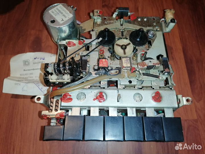 Аэлита 101, Рига 110