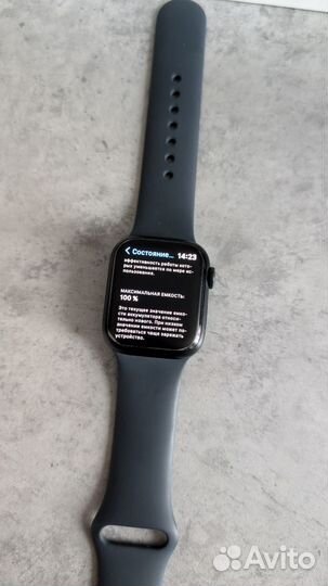 Apple Watch Series 8 41mm Midnight Aluminum Sport