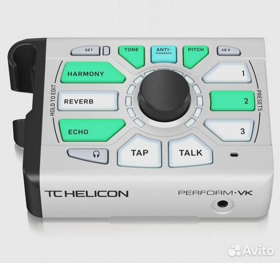 Tc helicon perform vk