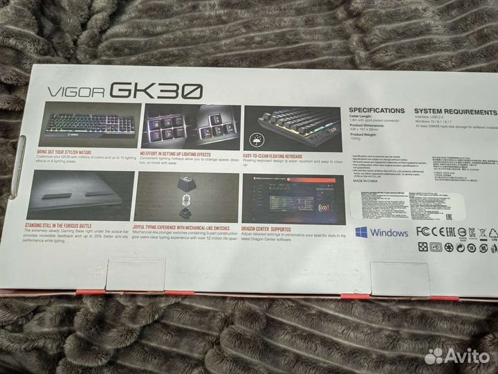 Игровая механическая клавиатура