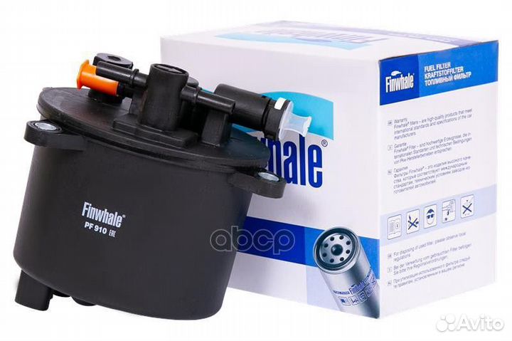 Фильтр топливный citroen, fiat, landrover freel