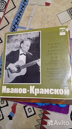 Виниловые грампластинки СССР