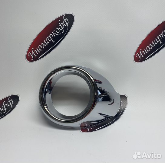 Ford Focus 3 Кольцо птф хром правое