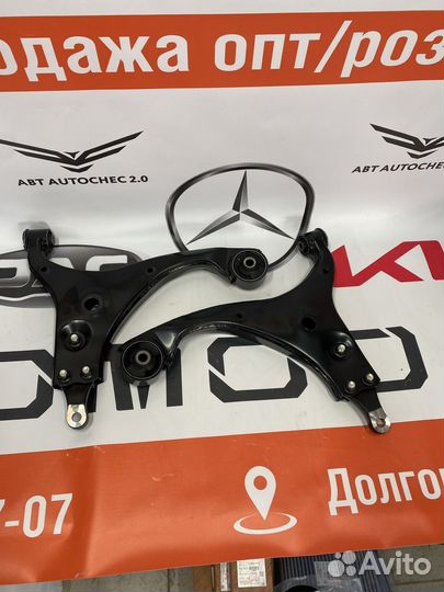 Рычаг подвески 545012H000