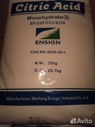 Лимонная кислота 25 кг