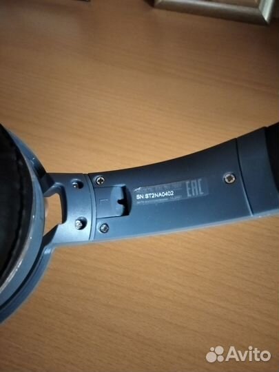 Наушники Gal