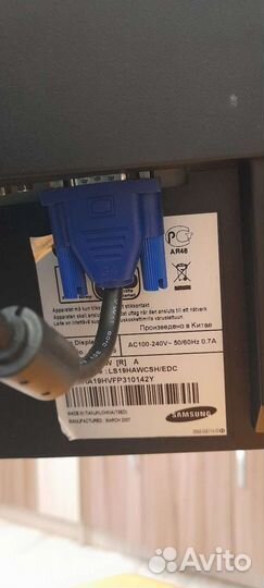 Монитор Samsung