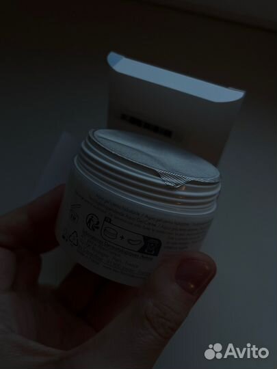 Avene. Hydrance Aqua-Gel
