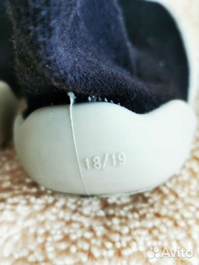 Носки для первых шагов