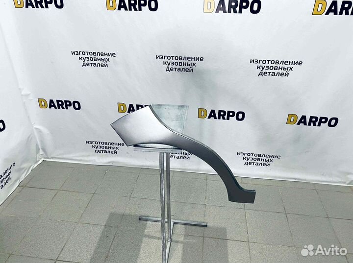 Арки для Chevrolet Spark 2005-2010 (M200)