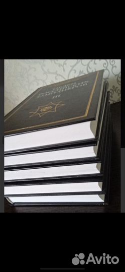 Книги о масонах