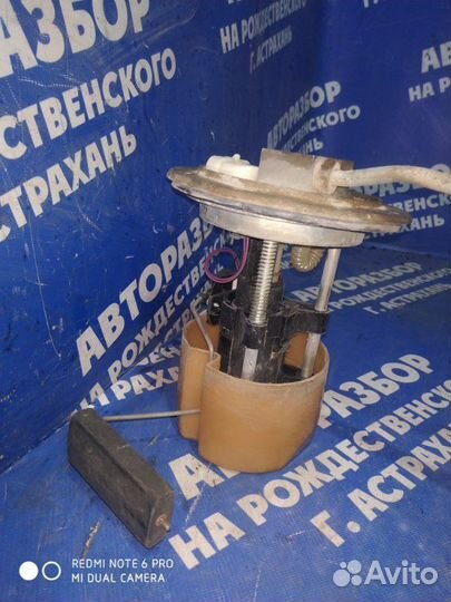 Бензонасос Ваз Лада 2109 хэтчбек 21083 2000