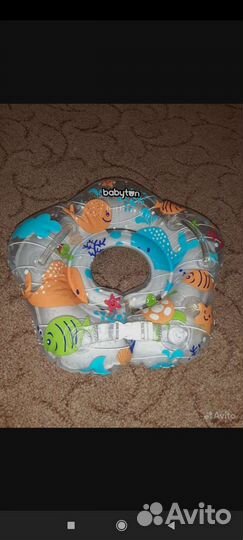 Круг для плавания,круг- трусики