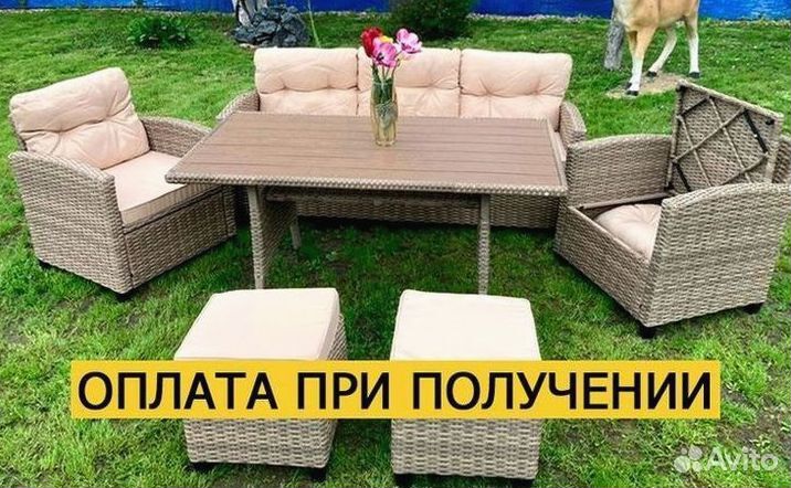 Дачная мебель