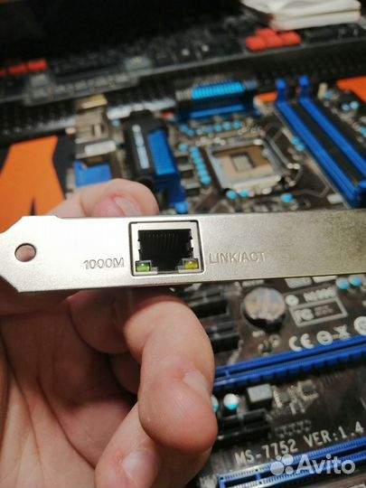 Материнская плата MSI z77a g45