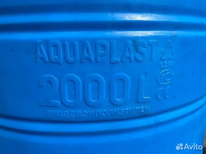 Емкость пластиковая 2 м3 для сыпучих продуктов (ве