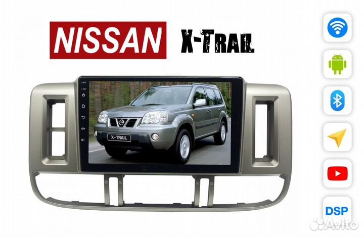 Topway Nissan X-trail t30 LTE CarPlay 4/32гб